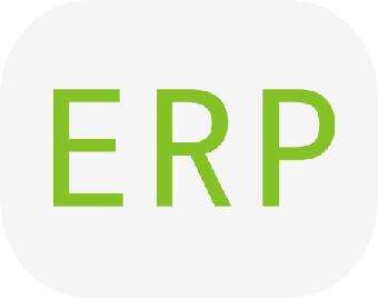 ERP系统定制开发有什么优势